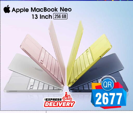 Apple available at فيرست ستوب in قطر - الشمال