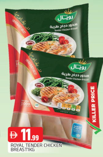 available at المدينة in الإمارات العربية المتحدة , الامارات - الشارقة / عجمان