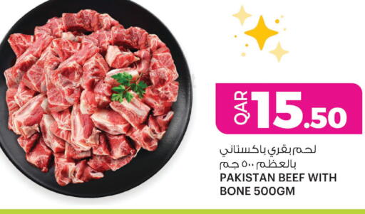 available at Ansar Gallery in Qatar - Al-Shahaniya