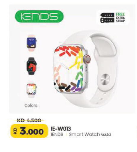 available at Lulu Hypermarket  in Kuwait - Kuwait City