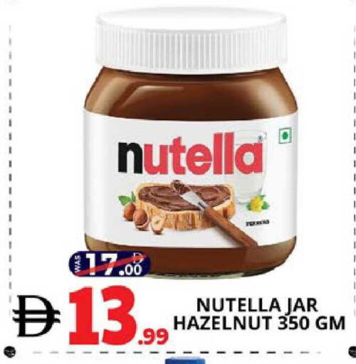 available at EXPRESS AL MADEENA HYPERMARKET LLC in UAE - Abu Dhabi