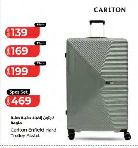 available at لولو هايبرماركت in قطر - الخور