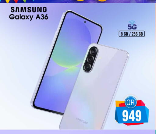 available at فيرست ستوب in قطر - الشحانية