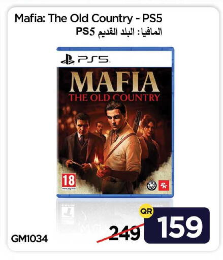 available at iCONNECT  in Qatar - Al Wakra