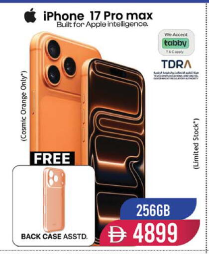 Orange Apple available at Safari Hypermarket  in UAE - Dubai