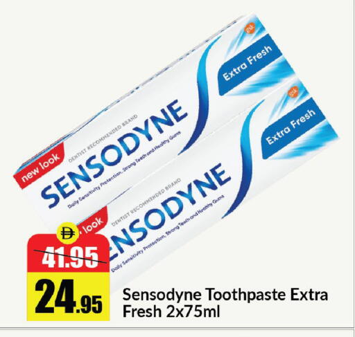 available at Al Aswaq Hypermarket in UAE - Ras al Khaimah