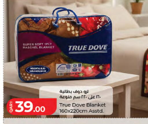 available at LuLu Hypermarket in Qatar - Al Rayyan