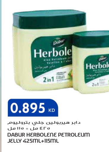 available at Grand Hyper in Kuwait - Ahmadi Governorate