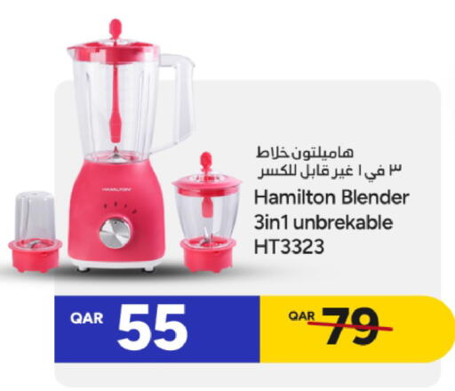 available at Paris Hypermarket in Qatar - Al-Shahaniya