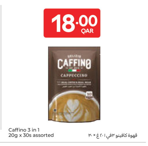 available at Carrefour in Qatar - Doha