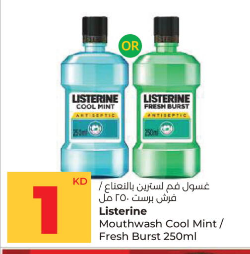 Mint available at Lulu Hypermarket  in Kuwait - Ahmadi Governorate