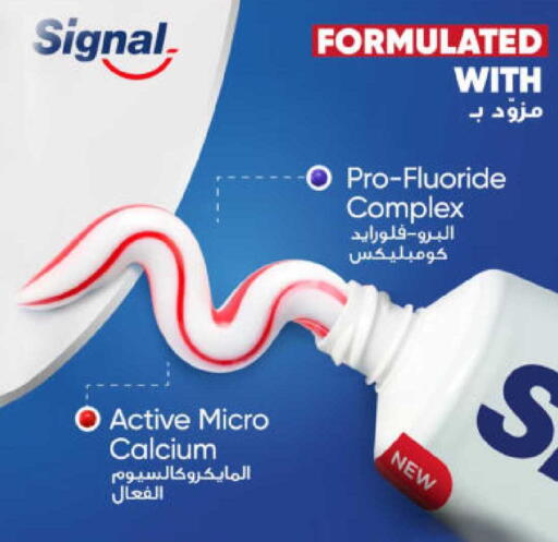 available at دانا ماركت in قطر - الدوحة