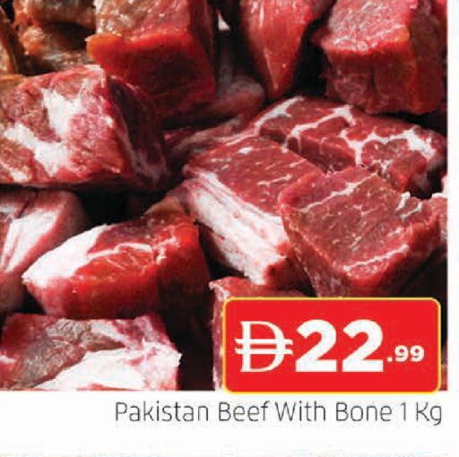 available at AL MADINA in UAE - Sharjah / Ajman