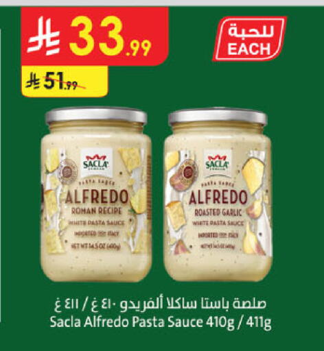 Garlic available at Danube in KSA, Saudi Arabia, Saudi - Khamis Mushait