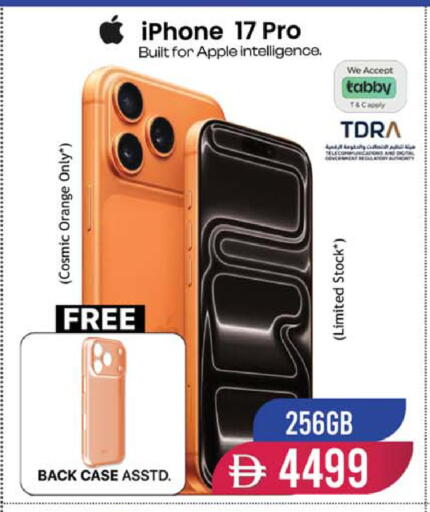 Apple Orange available at Safari Hypermarket  in UAE - Dubai