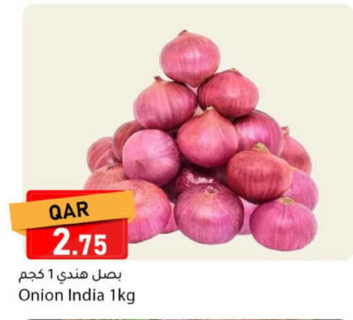 Onion from India available at دانا ماركت in قطر - الخور