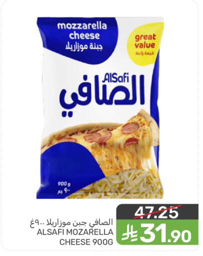 available at  مـزايــا in مملكة العربية السعودية, السعودية, سعودية - القطيف‎