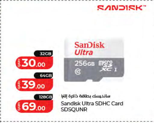 available at LuLu Hypermarket in Qatar - Al Wakra