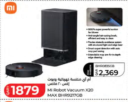 available at لولو هايبرماركت in قطر - الريان