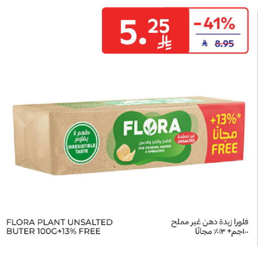 available at Carrefour in KSA, Saudi Arabia, Saudi - Jeddah