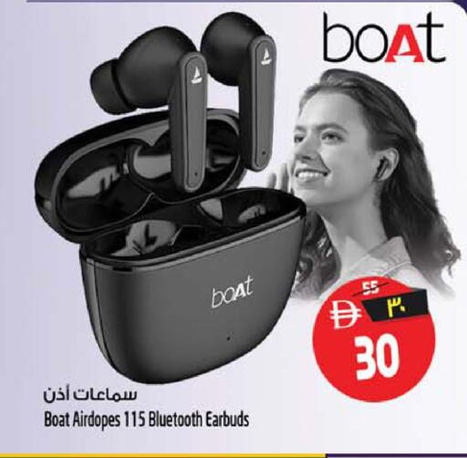 available at سفاري هايبرماركت in الإمارات العربية المتحدة , الامارات - الشارقة / عجمان