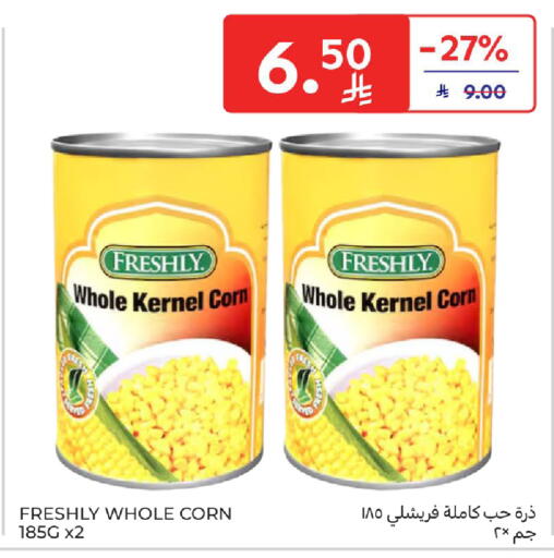 available at Carrefour in KSA, Saudi Arabia, Saudi - Medina