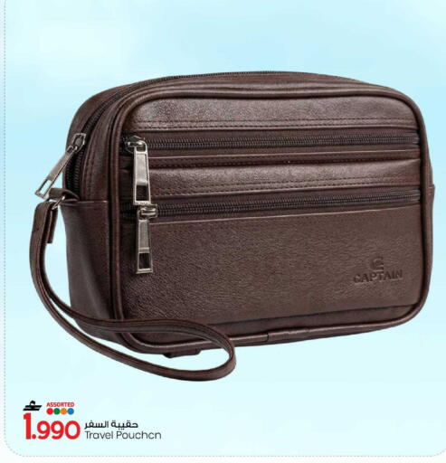 available at MARK & SAVE in Oman - Sohar