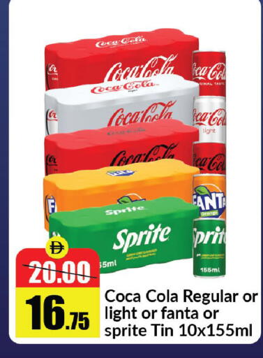 Orange available at Al Aswaq Hypermarket in UAE - Sharjah / Ajman