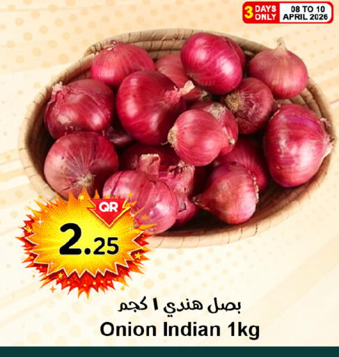 Onion from India available at احلى مارت in قطر - الدوحة