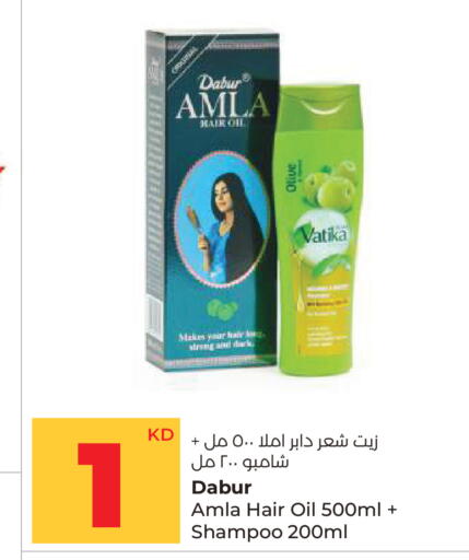 available at Lulu Hypermarket  in Kuwait - Ahmadi Governorate