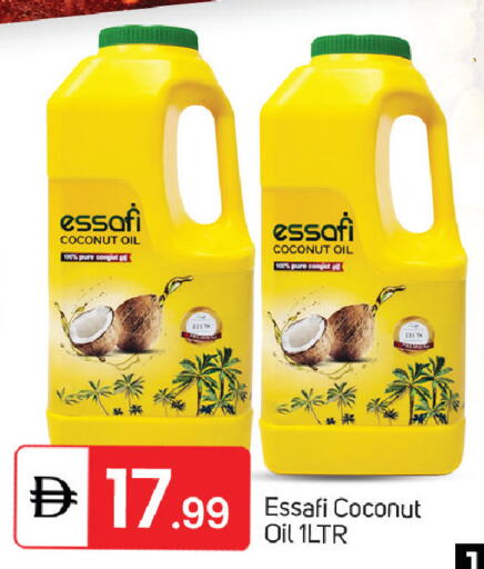 Coconut available at TALAL MARKET in UAE - Abu Dhabi