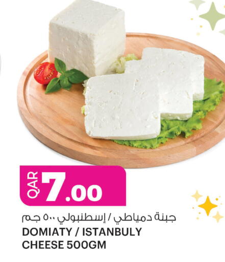 available at أنصار جاليري in قطر - الخور