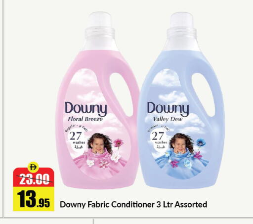 available at Al Aswaq Hypermarket in UAE - Sharjah / Ajman