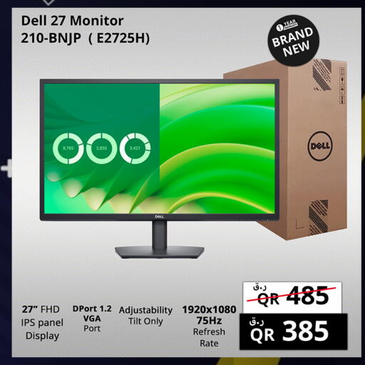 available at Prestige Computers in Qatar - Al Khor