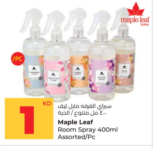 available at Lulu Hypermarket  in Kuwait - Ahmadi Governorate