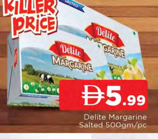 available at المدينة in الإمارات العربية المتحدة , الامارات - الشارقة / عجمان