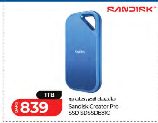 available at لولو هايبرماركت in قطر - الشمال