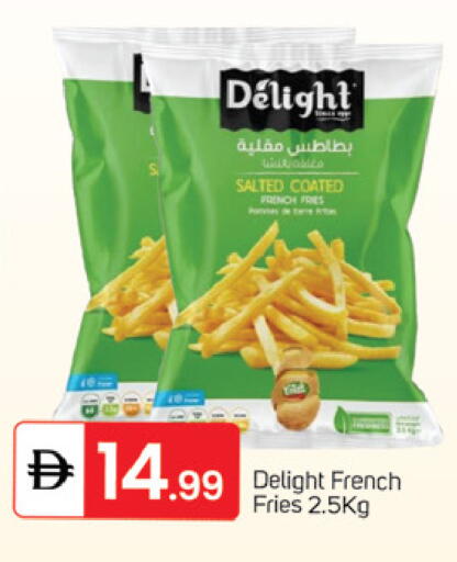 available at سوق طلال in الإمارات العربية المتحدة , الامارات - دبي