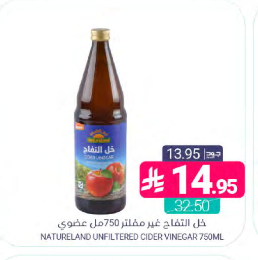 available at Muntazah Markets in KSA, Saudi Arabia, Saudi - Saihat