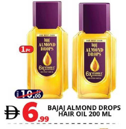 available at EXPRESS AL MADEENA HYPERMARKET LLC in UAE - Abu Dhabi