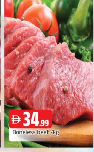 available at AL MADINA in UAE - Sharjah / Ajman