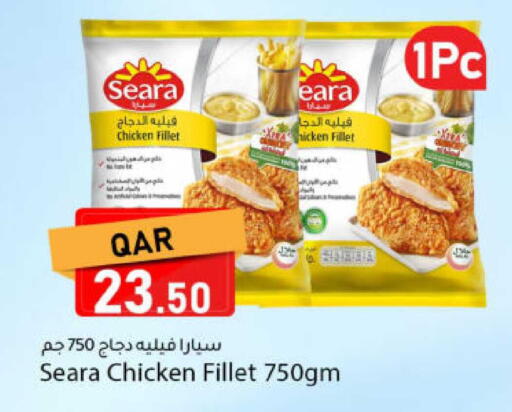 available at Dana Market in Qatar - Al-Shahaniya