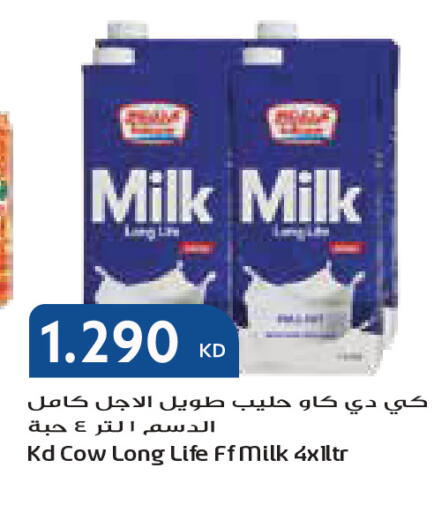 available at Grand Costo in Kuwait - Kuwait City