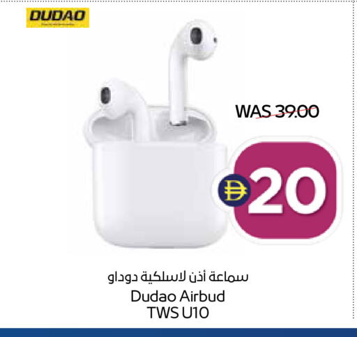 available at أدكووب in الإمارات العربية المتحدة , الامارات - رَأْس ٱلْخَيْمَة