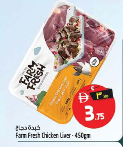 available at Safari Hypermarket  in UAE - Sharjah / Ajman