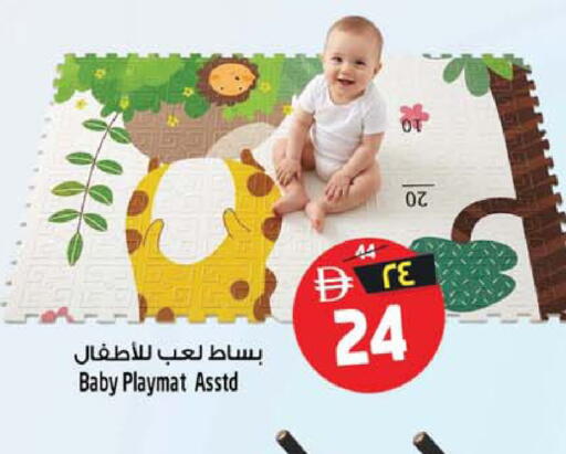 available at سفاري هايبرماركت in الإمارات العربية المتحدة , الامارات - الشارقة / عجمان