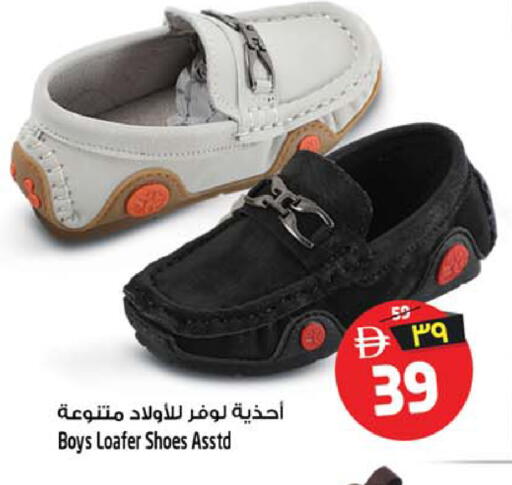 available at سفاري هايبر ماركت in الإمارات العربية المتحدة , الامارات - رَأْس ٱلْخَيْمَة