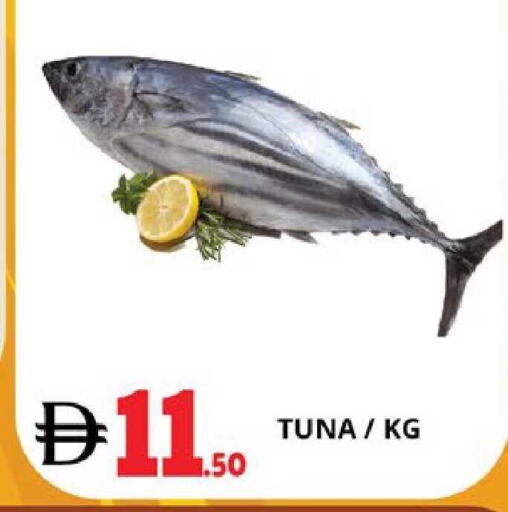 available at EXPRESS AL MADEENA HYPERMARKET LLC in UAE - Abu Dhabi