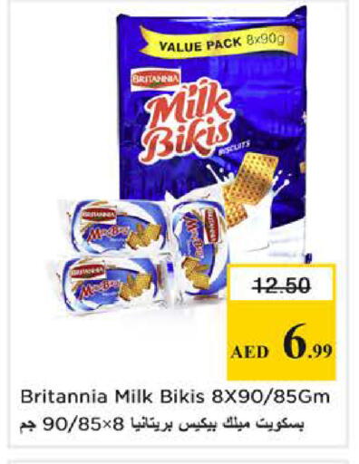 available at Nesto Hypermarket in UAE - Abu Dhabi