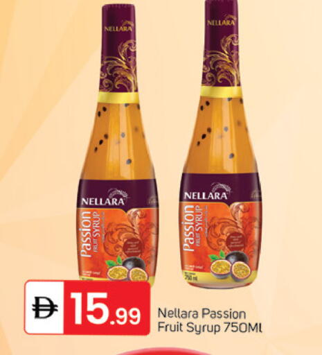Passion Fruit available at سوق طلال in الإمارات العربية المتحدة , الامارات - دبي